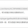 49ͼȫ°汾۰̨49Ļ49
